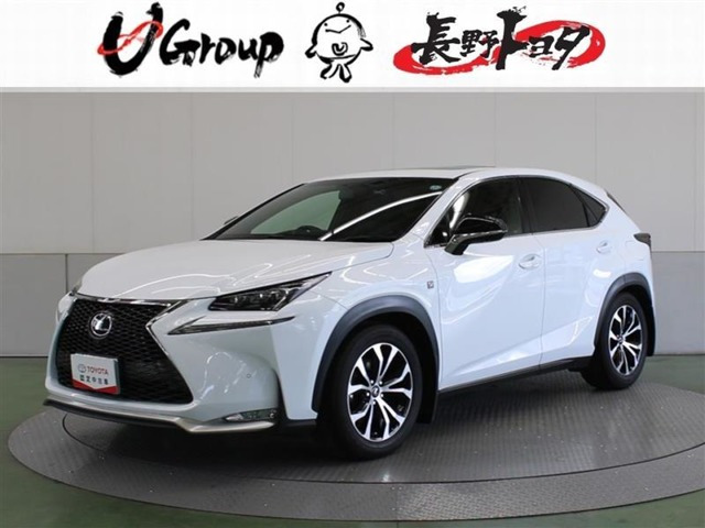 NX 200t Fスポーツ 4WD 