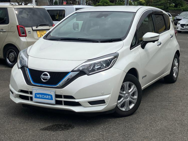 ノート1.2 e-POWER X