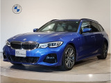 BMW320dツーリングMスポーツ入庫致しました!ワンオーナー ハイラインパッケージ オイスターレザー シートヒーター 全周囲カメラ LEDヘッドライト コンフォートアクセス 電動リアゲート パドルシフト