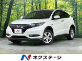 禁煙車 純正ナビ バックカメラ 衝突軽減装置 クルコン レーンアシスト