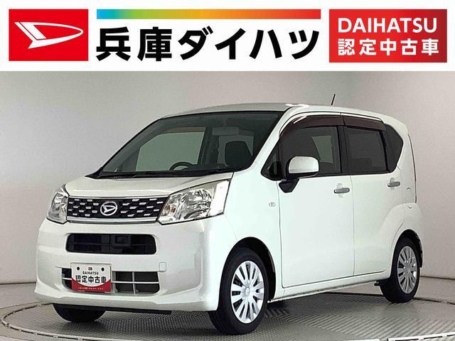 ムーヴL SA