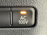 気になる車はまずはお気に入り登録をお願いいたします!