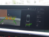 メンテナンスパックはご購入時だけのお得な点検・整備パック(有償)。点検コースと車検コースがございます。詳しくは店舗コーディネーターまでお問い合わせ下さい。