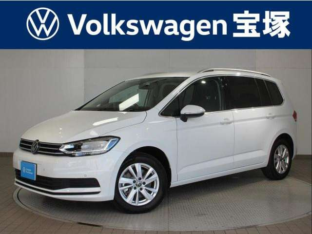 ゴルフトゥーランTSI コンフォートライン