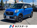 SDナビ バックカメラ スマートアシストII 禁煙車 スマートキー