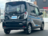 デイズルークス X Vセレクション 