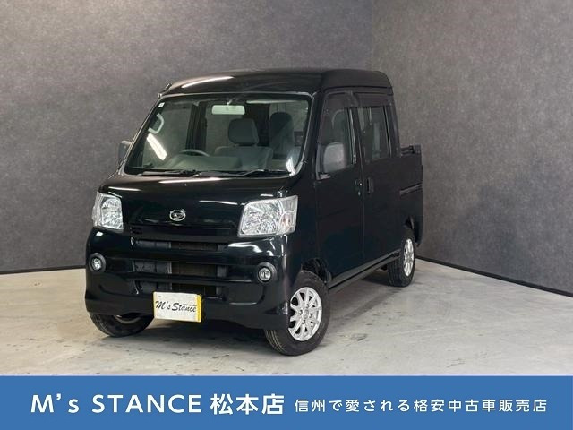 ハイゼットデッキバン ベースグレード 4WD 