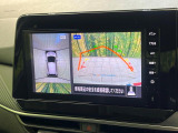 【アラウンドビューモニター】専用のカメラにより、上から見下ろしたような視点で360度クルマの周囲を確認することができます☆死角部分も確認しやすく、狭い場所での切り返しや駐車もスムーズに行えます。