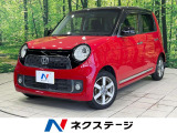 禁煙車 SDナビ バックカメラ ETC 純正14インチアルミホイール