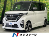 SDナビ フルセグ 全周囲カメラ プロパイロット LEDヘッド 禁煙車