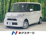 禁煙車 Bluetooth レーンアシスト CD DVD 盗難防止装置