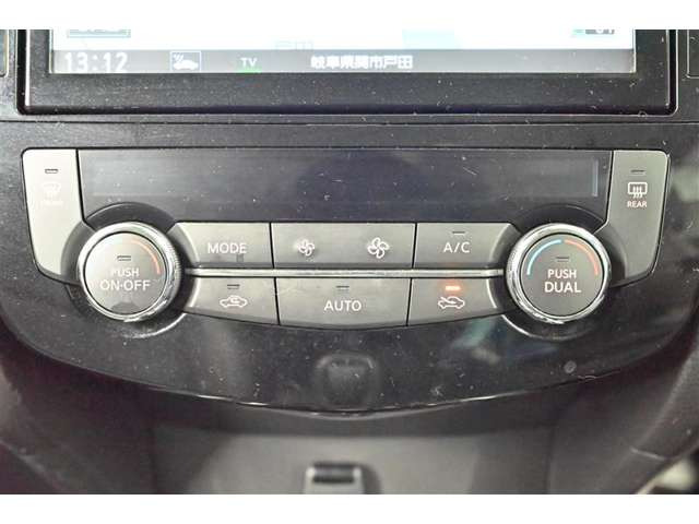 日産 エクストレイル 2.0 20Xi 4WD の中古車詳細 (76,000km, オレンジ