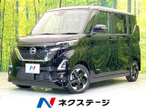 禁煙車 両側電動ドア 純正SDナビ 全周囲カメラ 衝突被害軽減システム