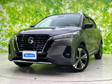 【中古車情報】日産 キックス 1.2 X (e-POWER)  の中古車詳細（走行距離：5.2万km、カラー：ダークメタルグレーMピュアブラックPMⅡ、販売地域：岐阜県瑞穂市）