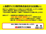 ムーヴキャンバス  ストライプス G