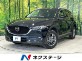 マツダコネクトナビ 全周囲カメラ BOSEサウンド パワーバックドア