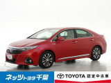 トヨタ認定中古車 【まるごとクリーニング】【車両検査証明書】【ロングラン保証】3つの安心をセットにしたトヨタ販売店の中古車ブランドです。