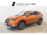 当社では岐阜県内への販売に限らせていただいております。ご了承くださいませ。