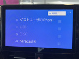 修復歴※などしっかり表記で安心をご提供!※当社基準による調査の結果、修復歴車と判断された車両は一部店舗を除き、販売を行なっておりません。万一、納車時に修復歴があった場合にはご契約の解除等に応じます。