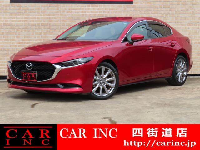 MAZDA3セダン2.0 20S Lパッケージマツコネナビ 360°カメラ 白革シート