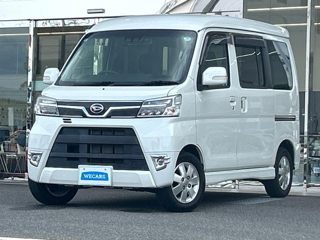 アトレーワゴンカスタムターボ RS リミテッド SAIII 4WD