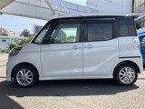 デイズルークス ハイウェイスター X 