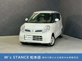 当店の車は全てその場で乗って帰れます!(全額支払いの方のみ)お問い合わせはメールよりも電話の方がオススメです。070-4320-4311 滝(タキ)まで!