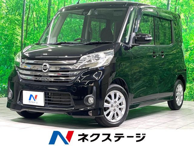 デイズルークスハイウェイスター X Vセレクション+SafetyII