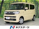 セーフティサポート 禁煙車 SDナビ バックカメラ ETC