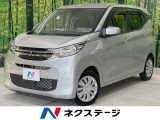 純正SDナビ バックカメラ 衝突被害軽減システム 禁煙車 シートヒーター