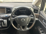 全国納車も可能です!全国展開のガリバーネットワークで、北海道から沖縄までどこでもご納車可能※です!詳細はお気軽にお問い合わせください!※車両運搬費がかかります。