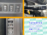 坂道発進補助装置・クルーズコントロール・アイドリングストップ・後輪エアサス等が付いています。