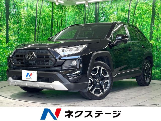 RAV4  アドベンチャー