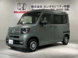 全国納車可 第三者機関証明書付 H SENSING新車保証 試乗車 ワンオ-ナ- ナビVXM-245ZFEI TV Rカメラ BTオ-ディオ ETC LEDライト VSA装備のN-VAN ファン入庫!