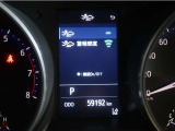 サポカーは、高齢運転者を含めた全てのドライバーによる交通事故の発生防止・被害軽減対策の一環として、国が推奨する新しい自動車安全コンセプトです。詳しくは販売店スタッフまでお尋ね下さい。