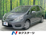純正ナビ バックカメラ 禁煙車 ハーフレザーシート スマートキー HID