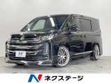 4WD フルエアロ 両側電動ドア 後席モニター バックカメラ 寒冷地仕様