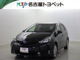当社では、愛知・岐阜・三重・静岡在住で、現車確認可能な方への販売に限ります