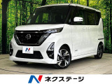 ターボ 両側電動ドア 純正SDナビ 全周囲カメラ 衝突被害軽減システム