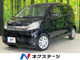 禁煙車 ドラレコ スマートキー オートエアコン Bluetooth CD