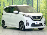 大好評のボディコーティング「弾スプラッシュコート」もご納車までに施工可能。通常のガラスコートと異なる、耐久年数6年の無機質ガラスコーティングが、ボディをキレイな状態に保ってくれます。
