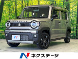 4WD ディスプレイオーディオ 衝突軽減装置 レーダークルーズ 禁煙車