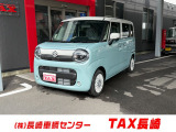 8インチナビ フルセグ 両側パワースライド スマートキー シートヒーター セーフティサポート LED クルーズコントロール