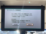 店舗にて現車の確認もいただけますので、お電話で在庫のご確認の上是非ご来店くださいませ!!!