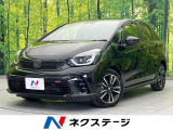 ディスプレイオーディオ バックカメラ レーダークルーズ