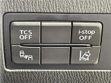 気になる車はすぐにお問い合わせください!画面右側の0066から始まる無料ダイヤルからお問い合わせ下さい!専門スタッフがお車のご質問にお答えいたします!