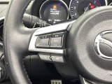 気になる車はすぐにお問い合わせください!画面右側の0066から始まる無料ダイヤルからお問い合わせ下さい!専門スタッフがお車のご質問にお答えいたします!