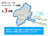 ID.4 プロ 