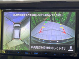【アラウンドビューモニター】専用のカメラにより、上から見下ろしたような視点で360度クルマの周囲を確認することができます☆死角部分も確認しやすく、狭い場所での切り返しや駐車もスムーズに行えます。
