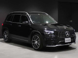 走行不能時の応急処置・車両けん引はもちろんのこと、ドライバーやご同乗者の代替交通手段の手配や、その費用の一部を負担いたします。故障による走行不能時はもちろん、万一の交通事故の際もサポートいたします